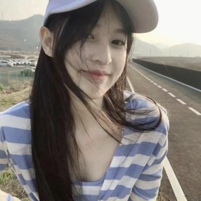 你是世界的起源